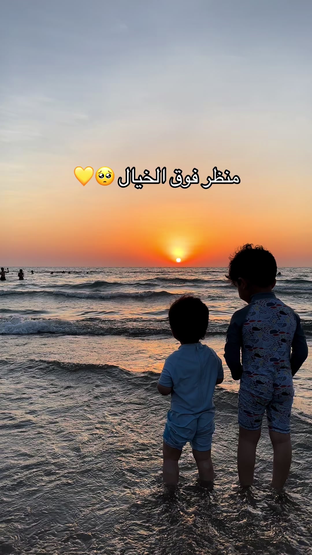 @عهود العنزي