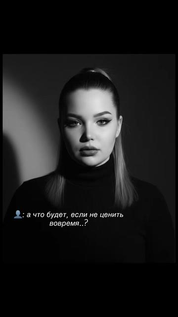 @🇷🇺𝑵𝒂𝒅𝒚𝒂_174🇷🇺