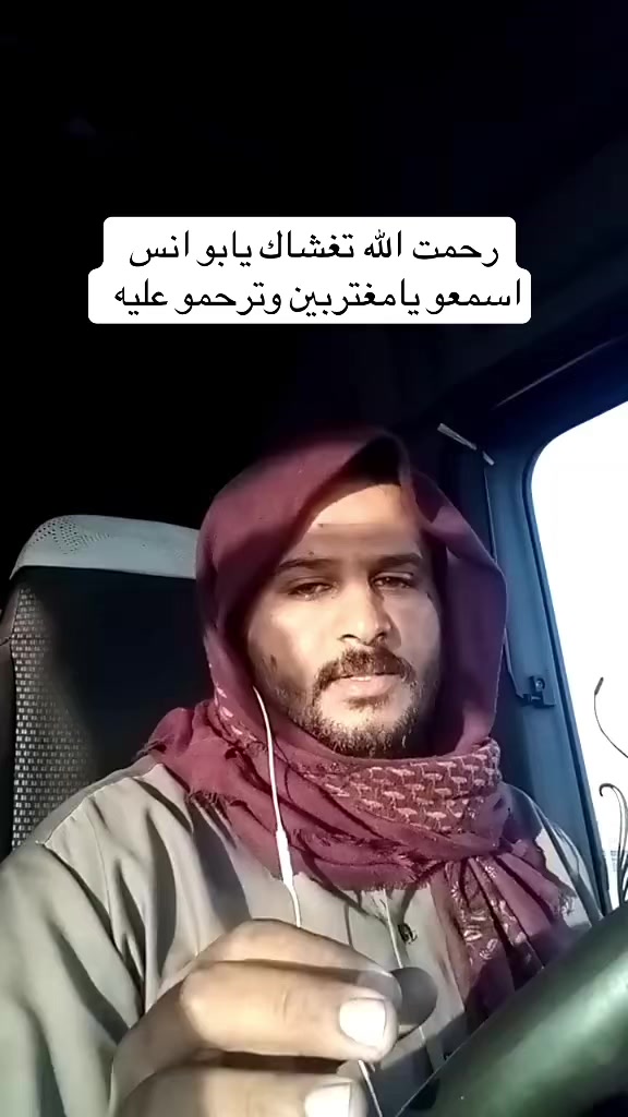 @احمد البراري