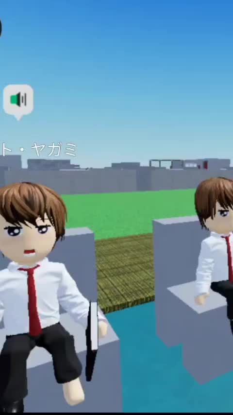 @ライト・ヤガミ