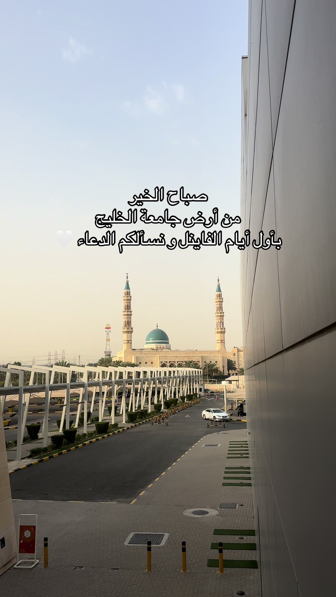 @GUST Vlogs ✨