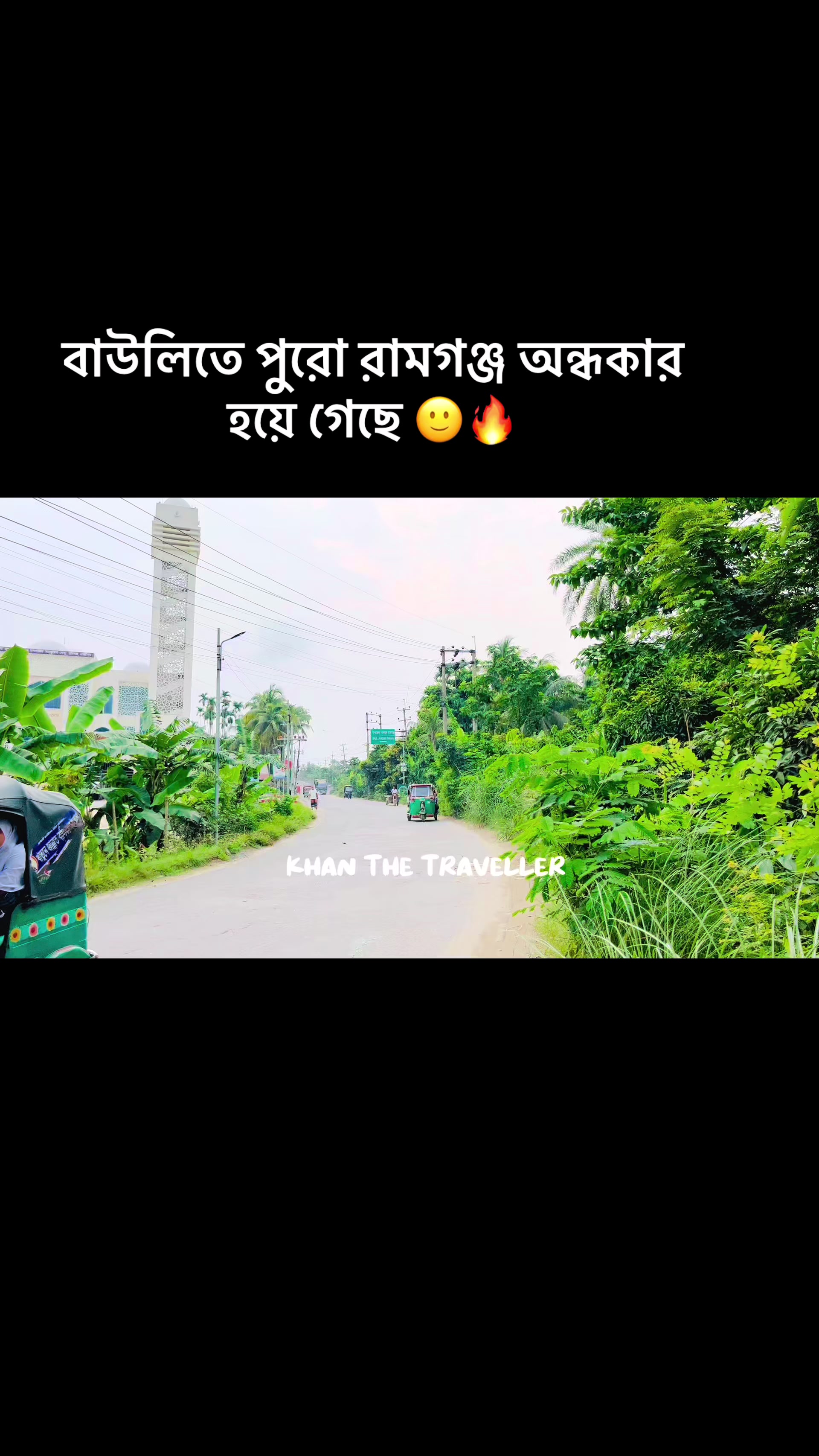 @only_Himaloy🫶⚡