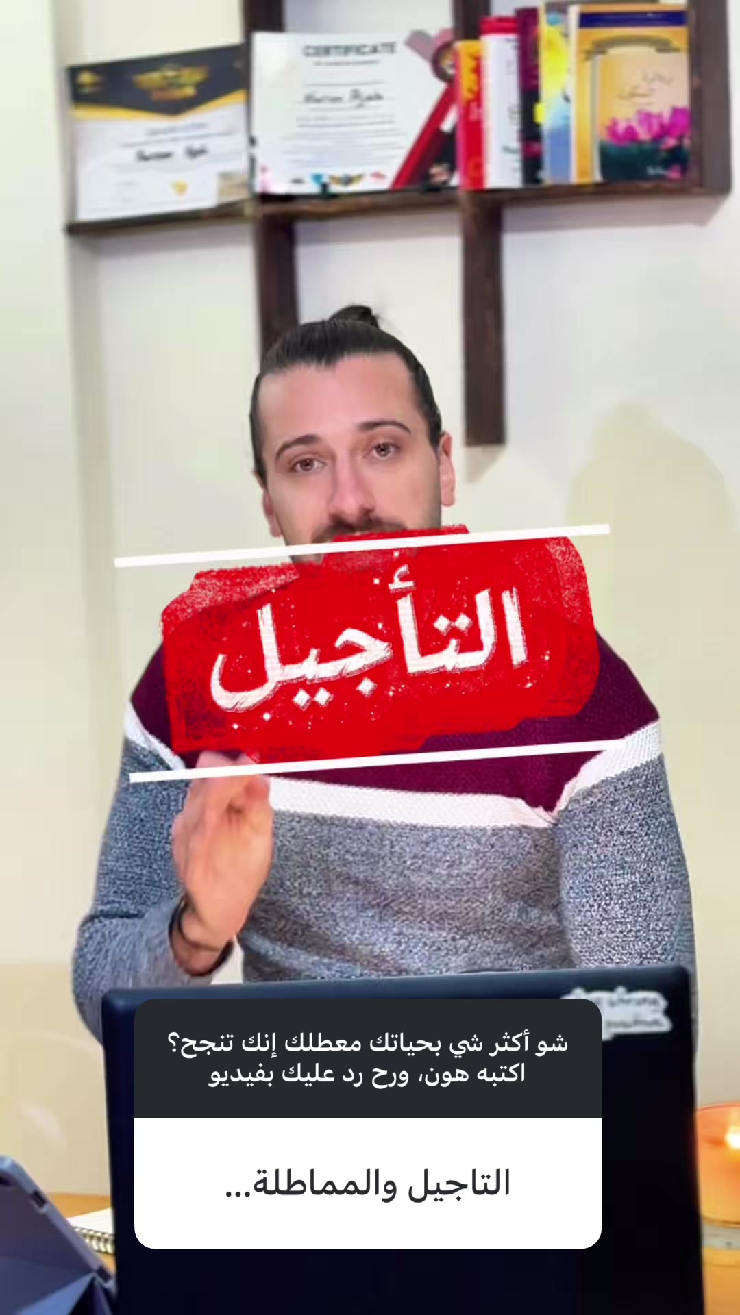 @Ajab Karim