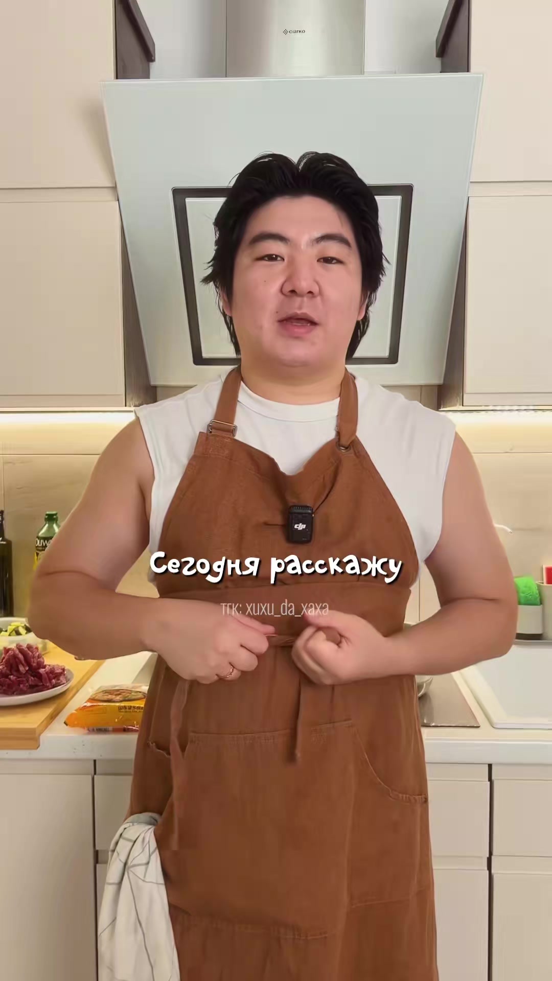 @Александр ALEXPND 13