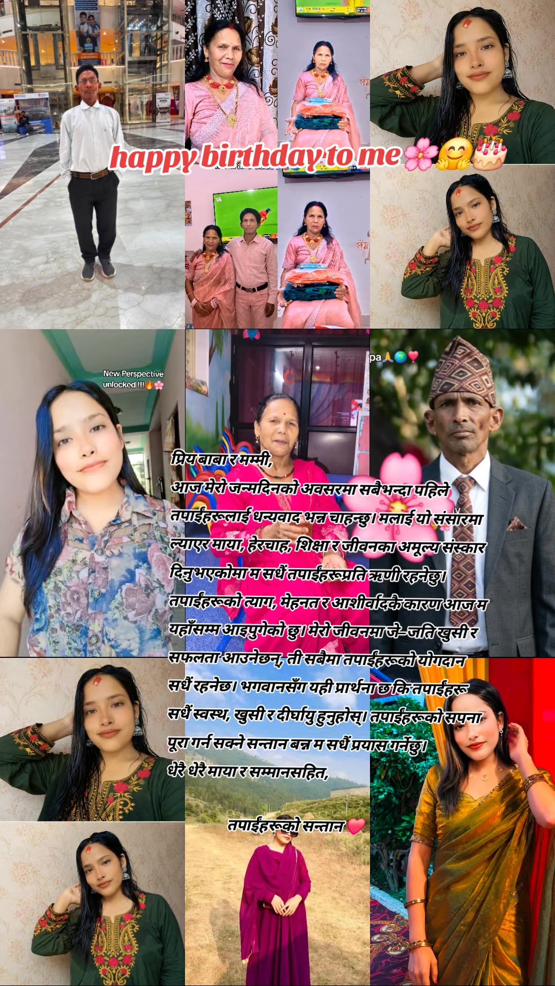 @Mira Sunar🖤🦋