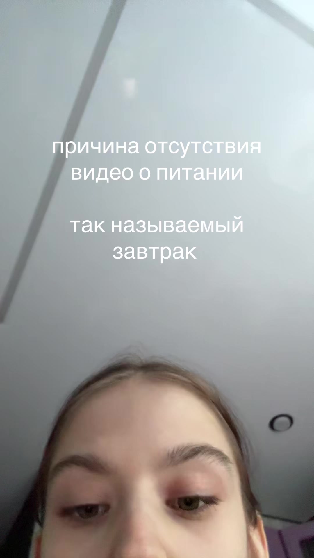 @карица