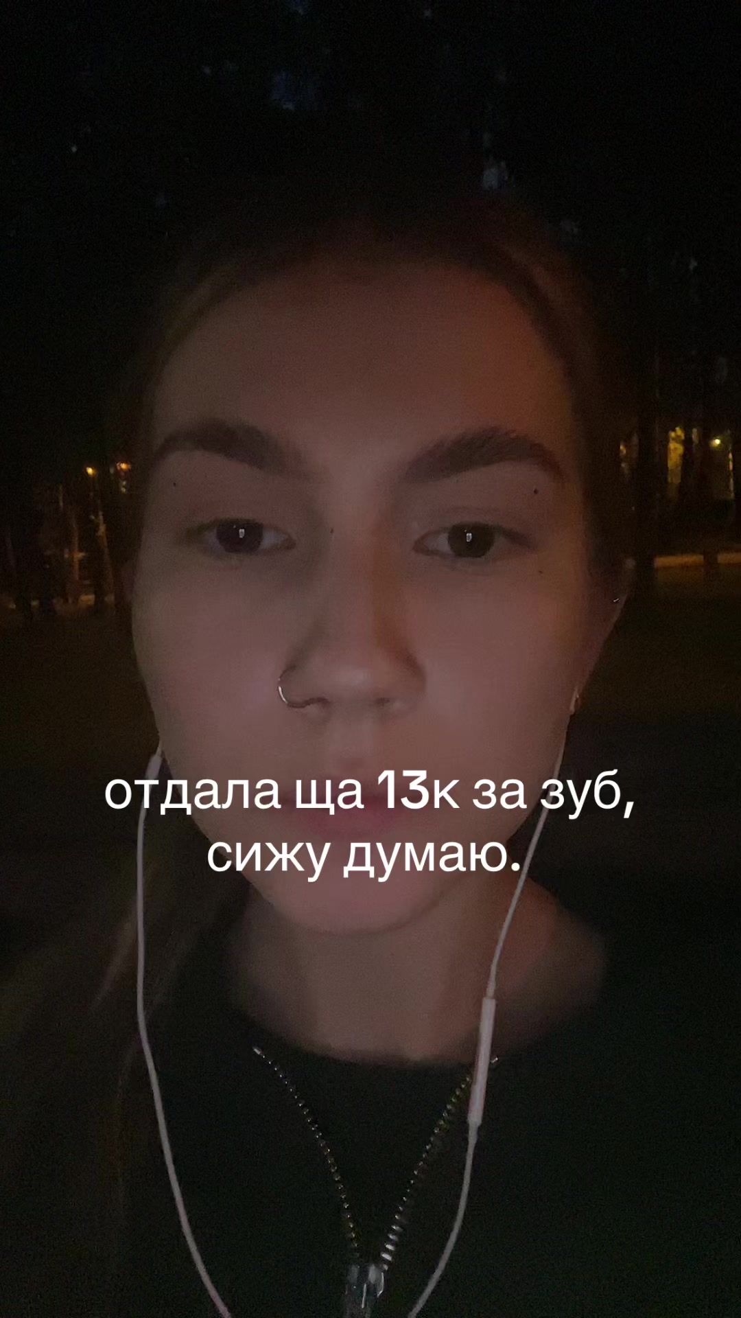 @тг: knenika