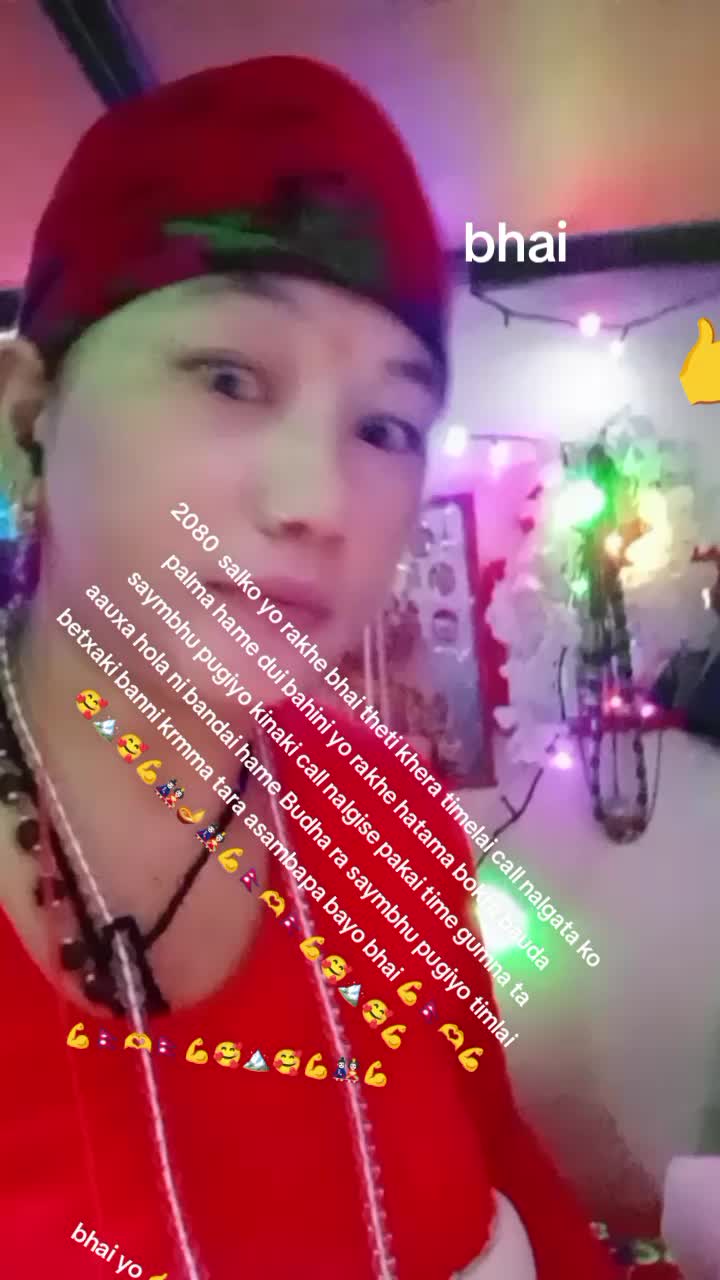 @Maya Maya