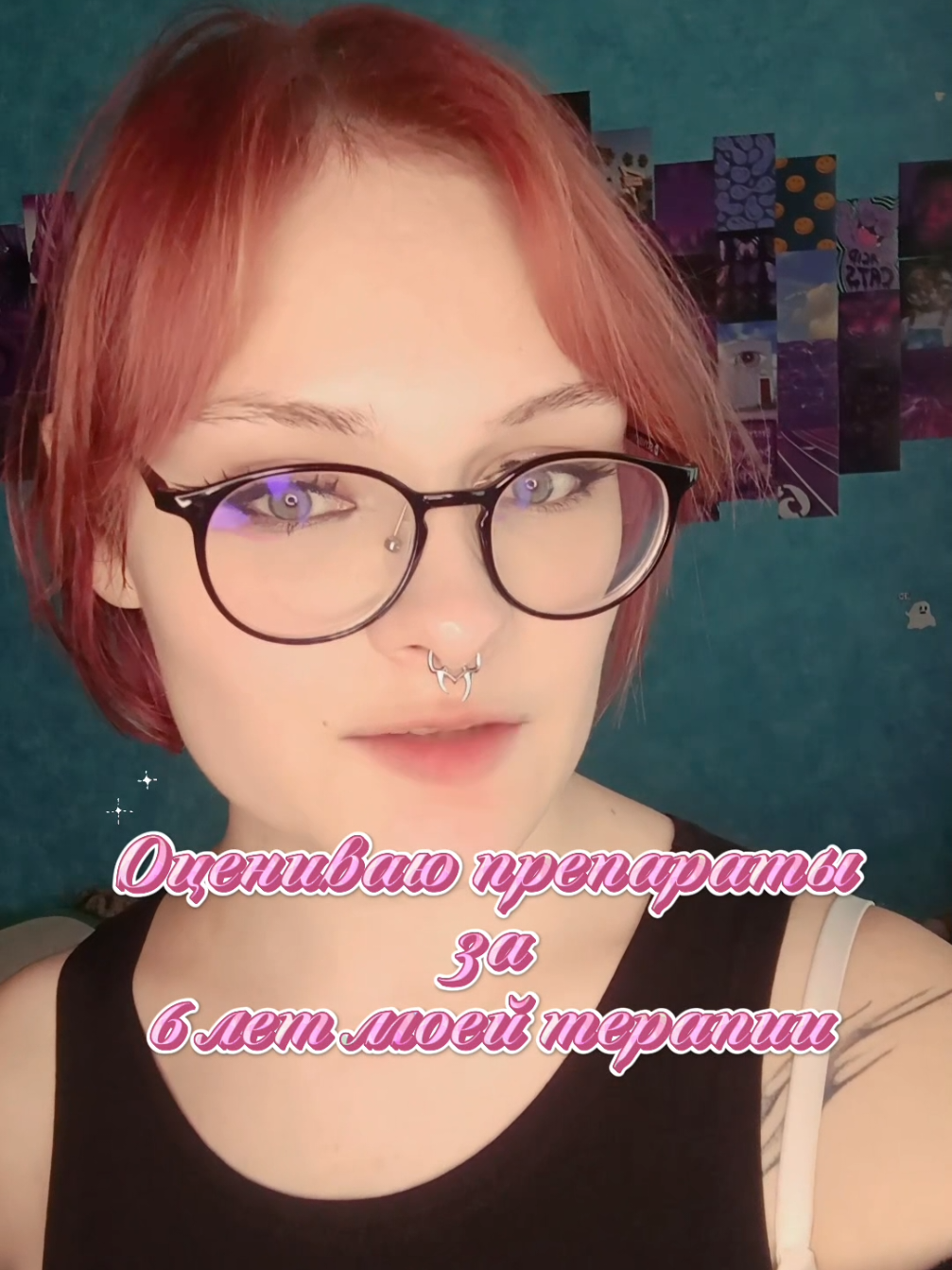 @cartofffka