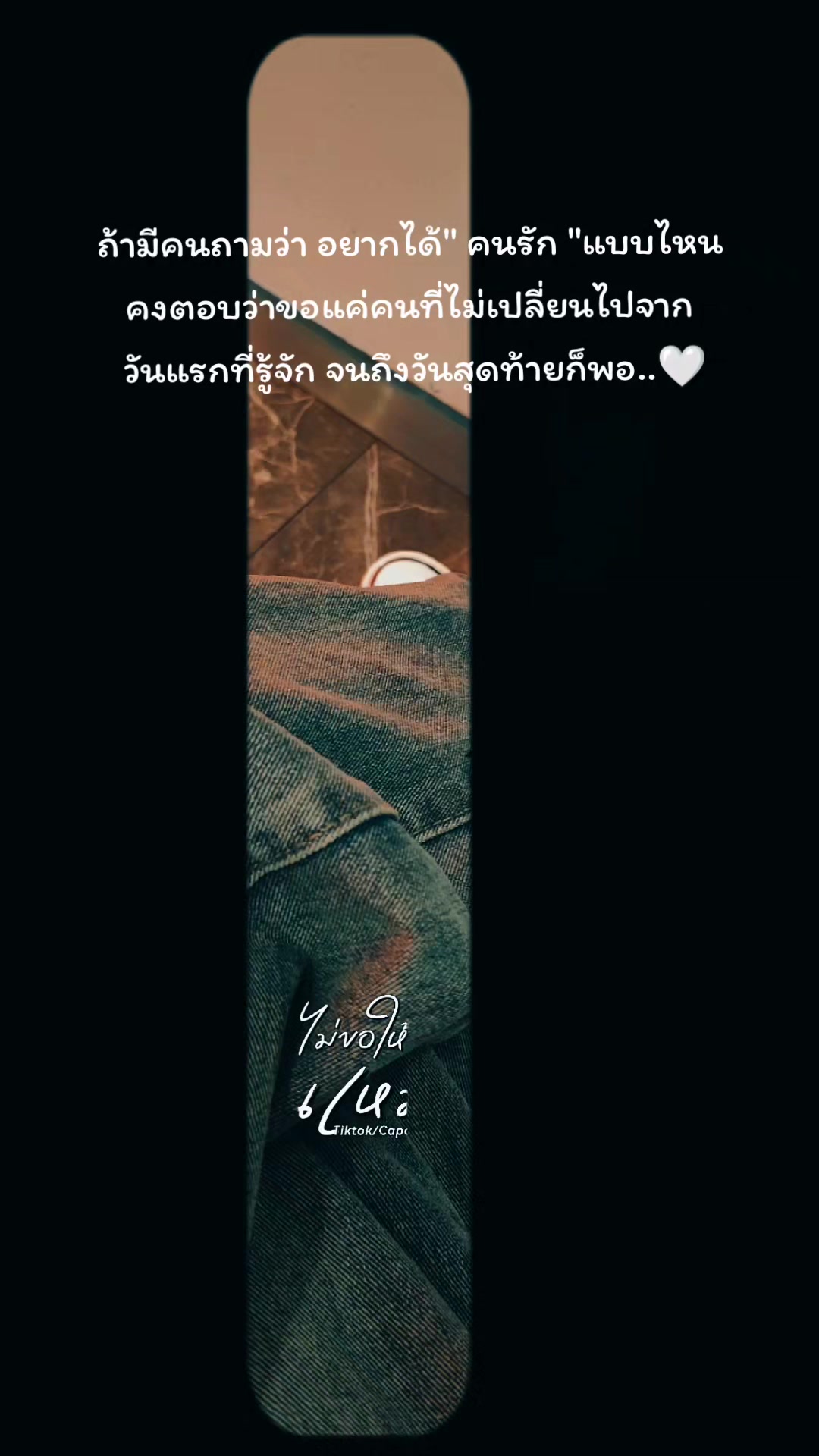 @Aon.왓차라퐁😊(재영)
