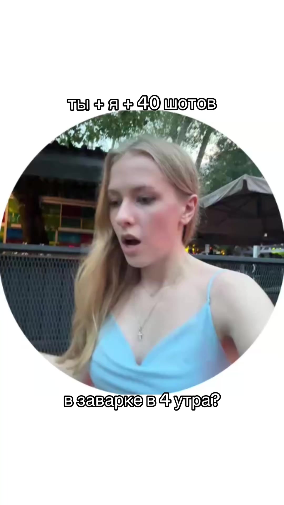 @даниэла 🧝🏻&zwj;♀️