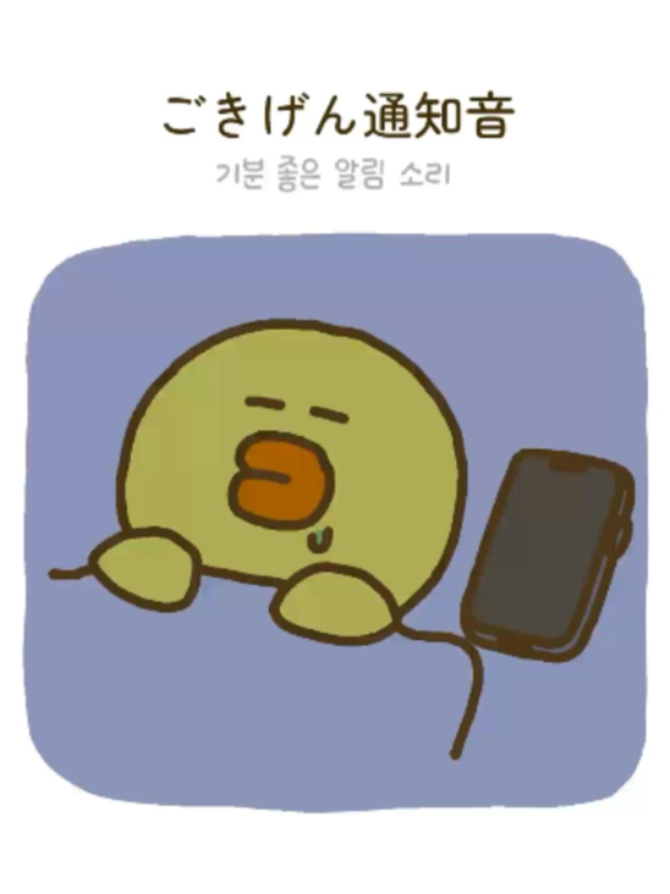 @LINE FRIENDS