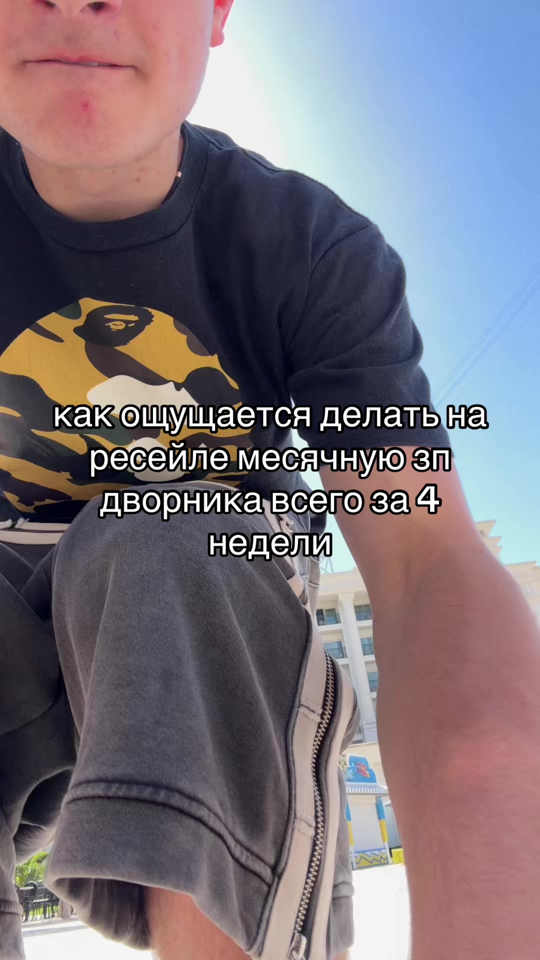 @Esint Shop🇺🇦