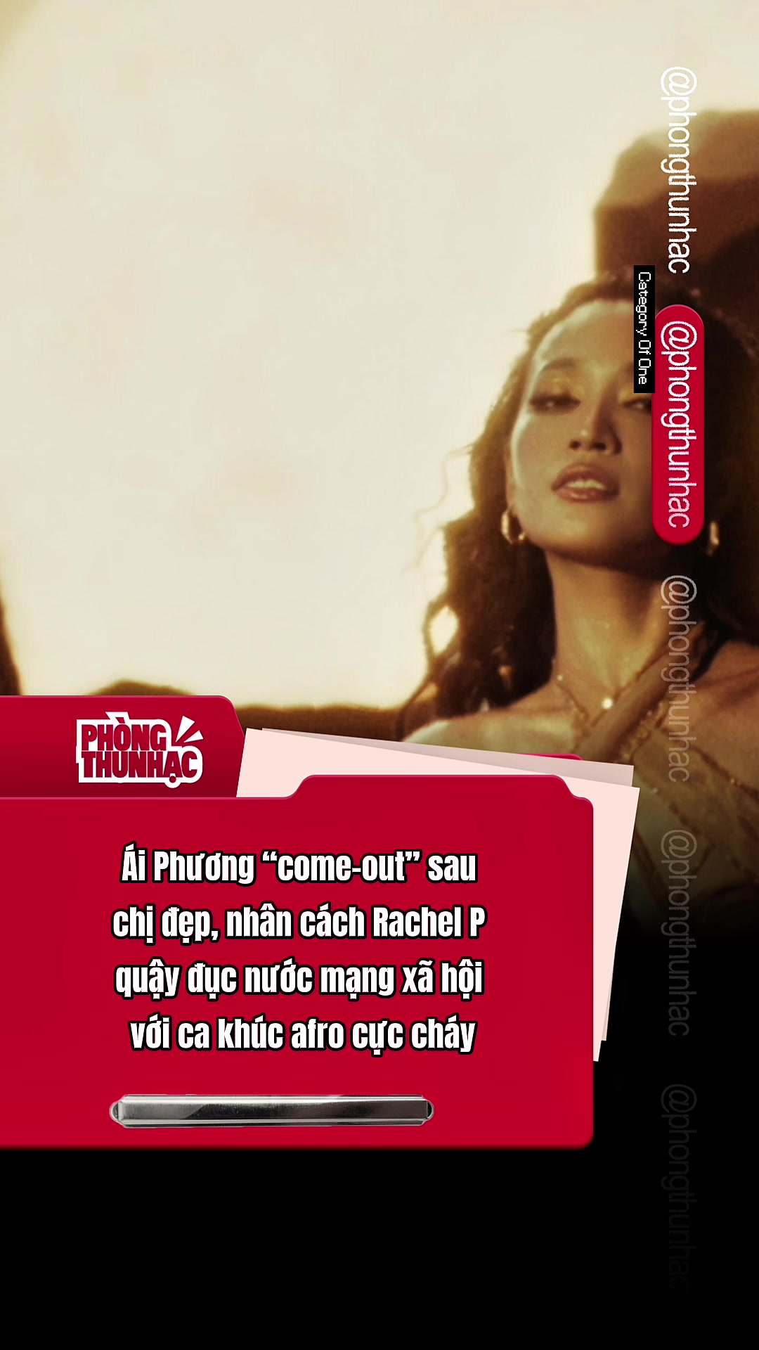 @Phòng Thu Nhạc