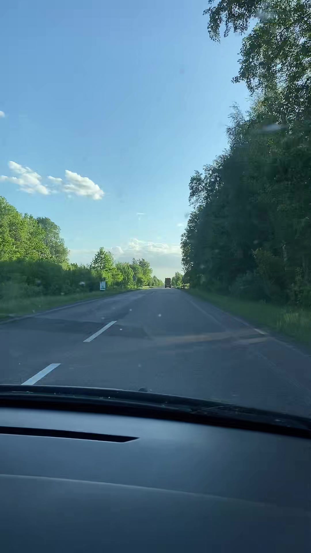 @Дружина військового УБД