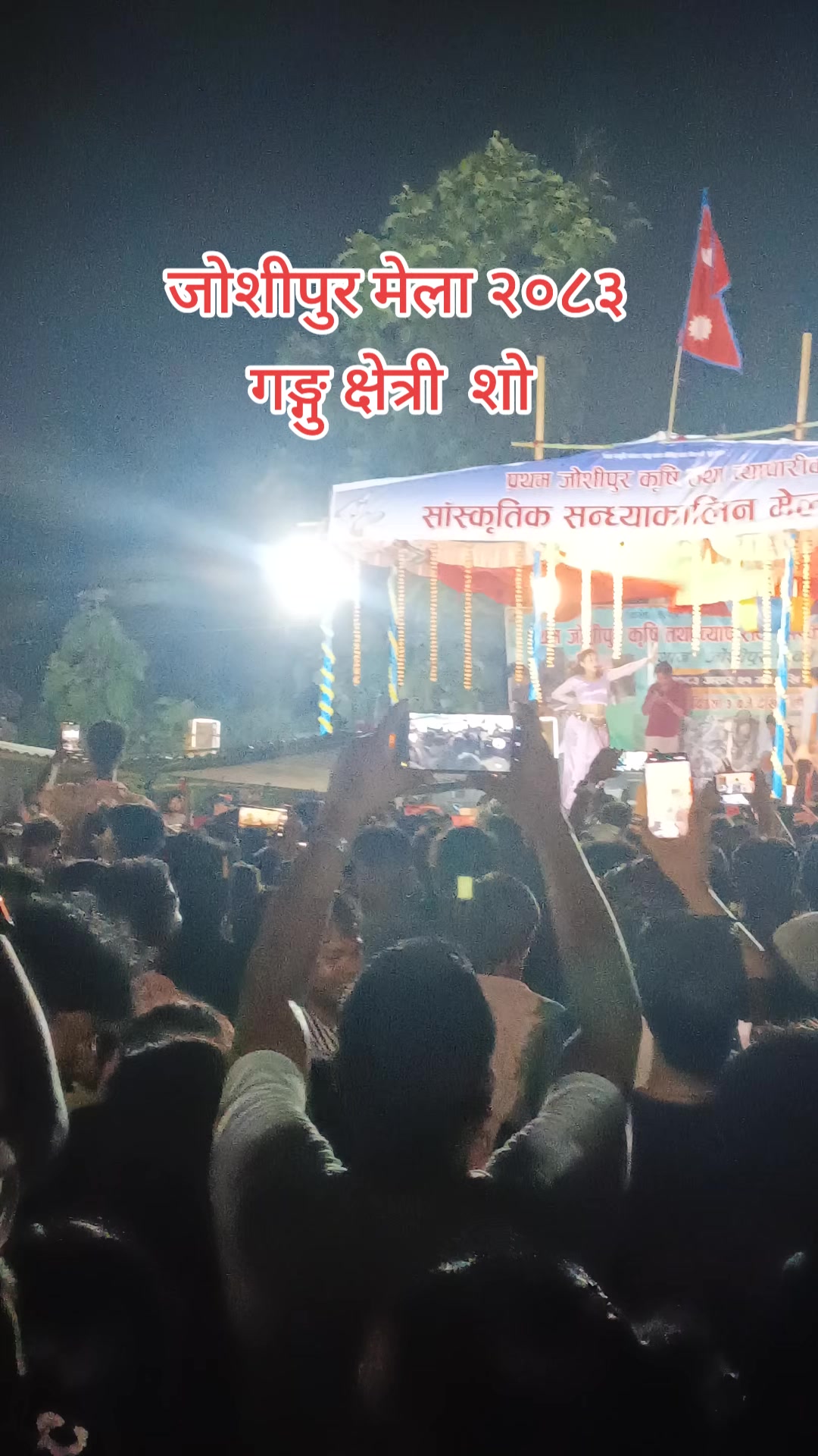 @कृष्ण स्टील फर्निचर जोशीपुर