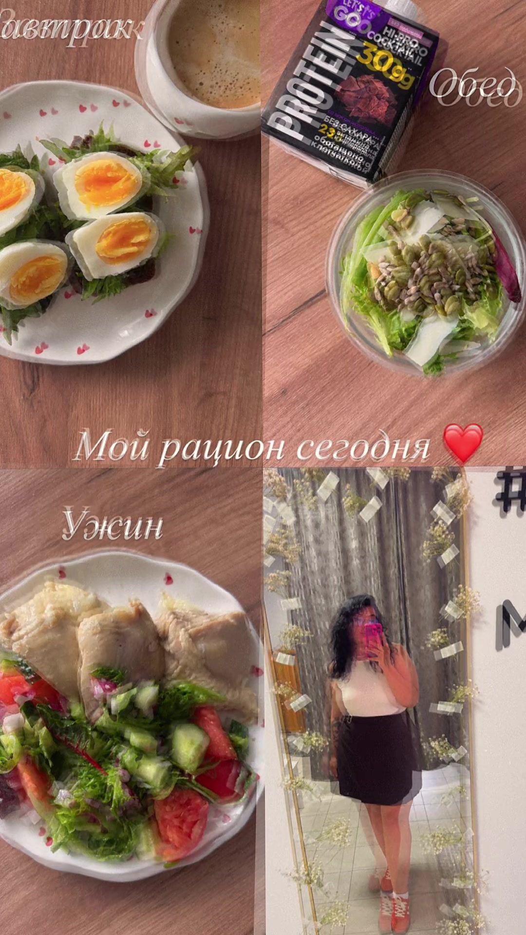 @Дарья❤️