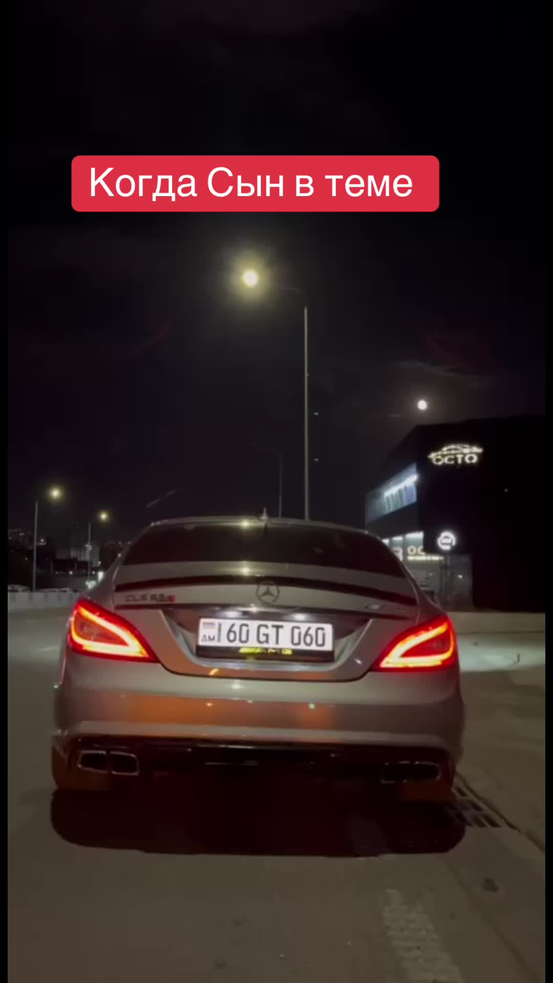 @60gt060