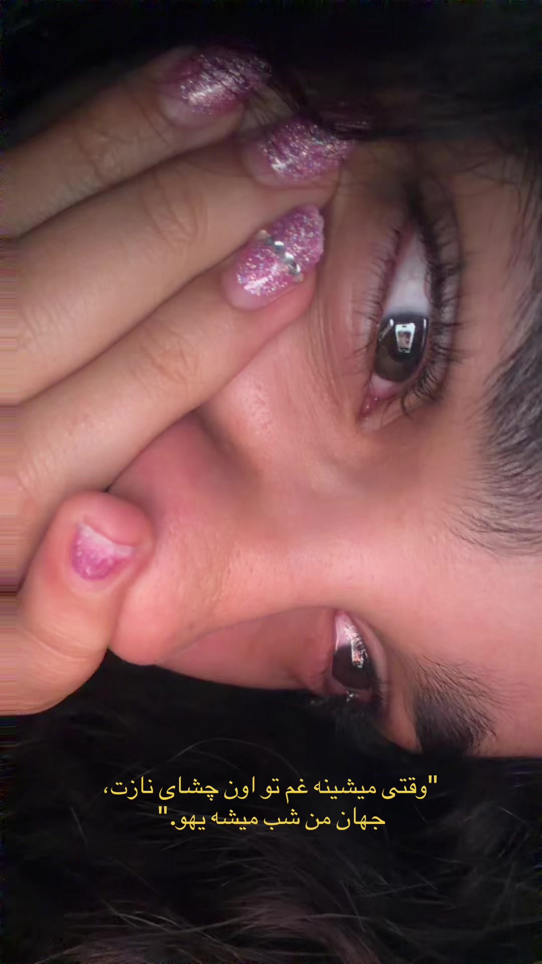 @ITSane