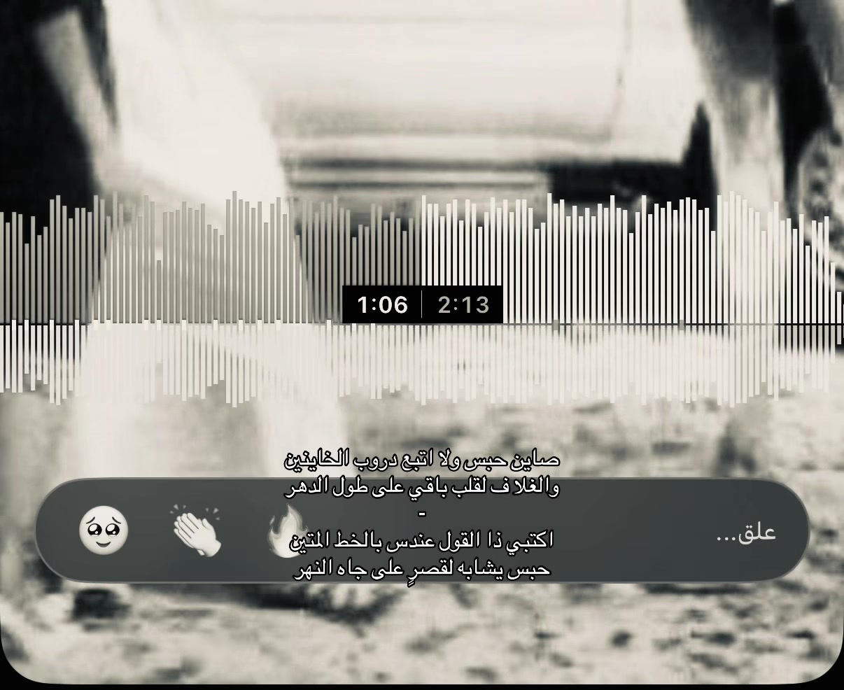 @7HN