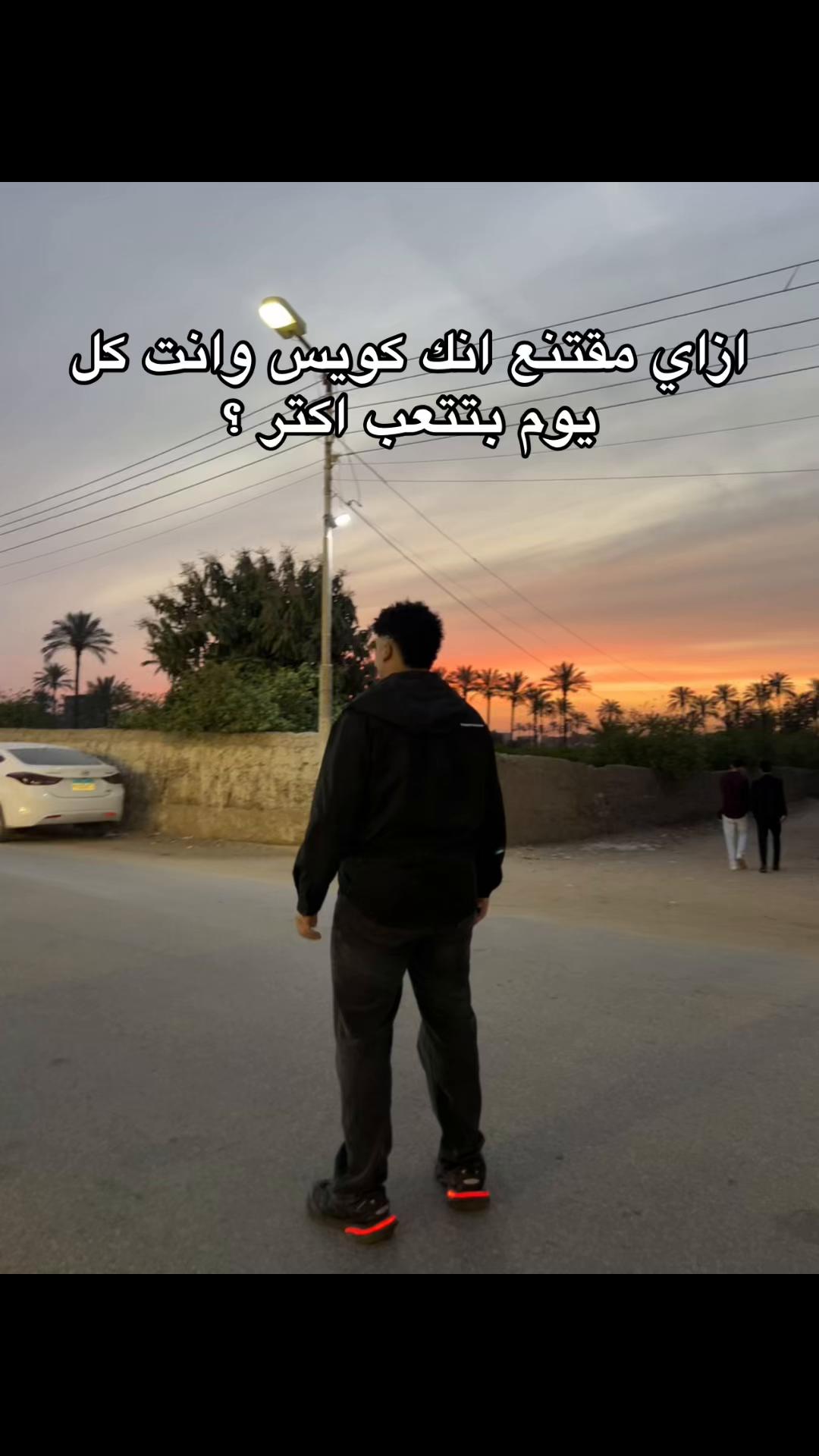 @﮼يوسف ﮼مش ﮼كويس ﮼دلوقتي💔