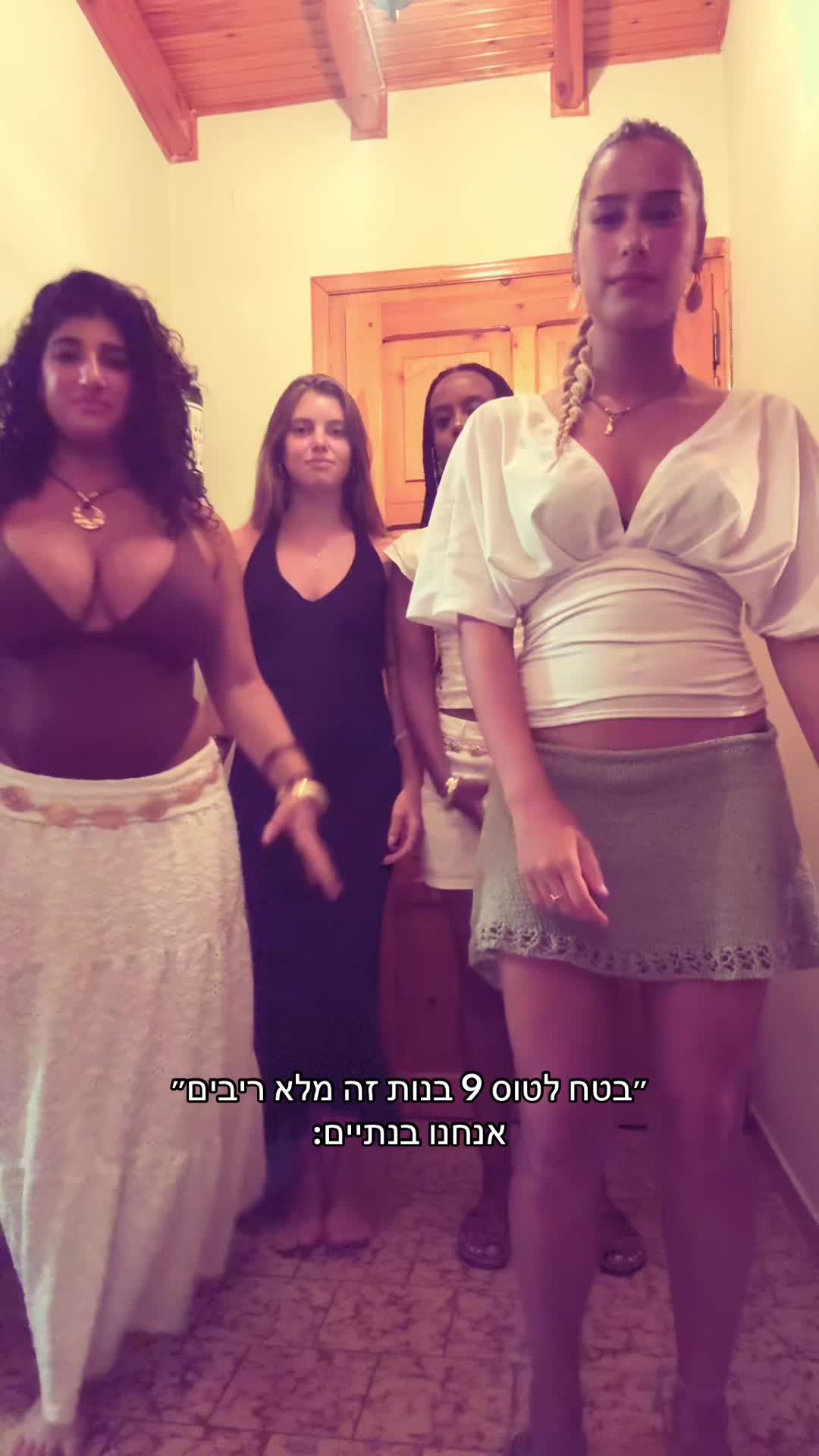 @nitzan.gardiman