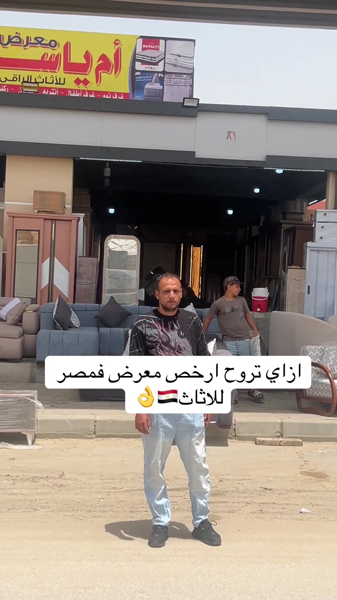 @Noor salah نور صلاح🇪🇬💎