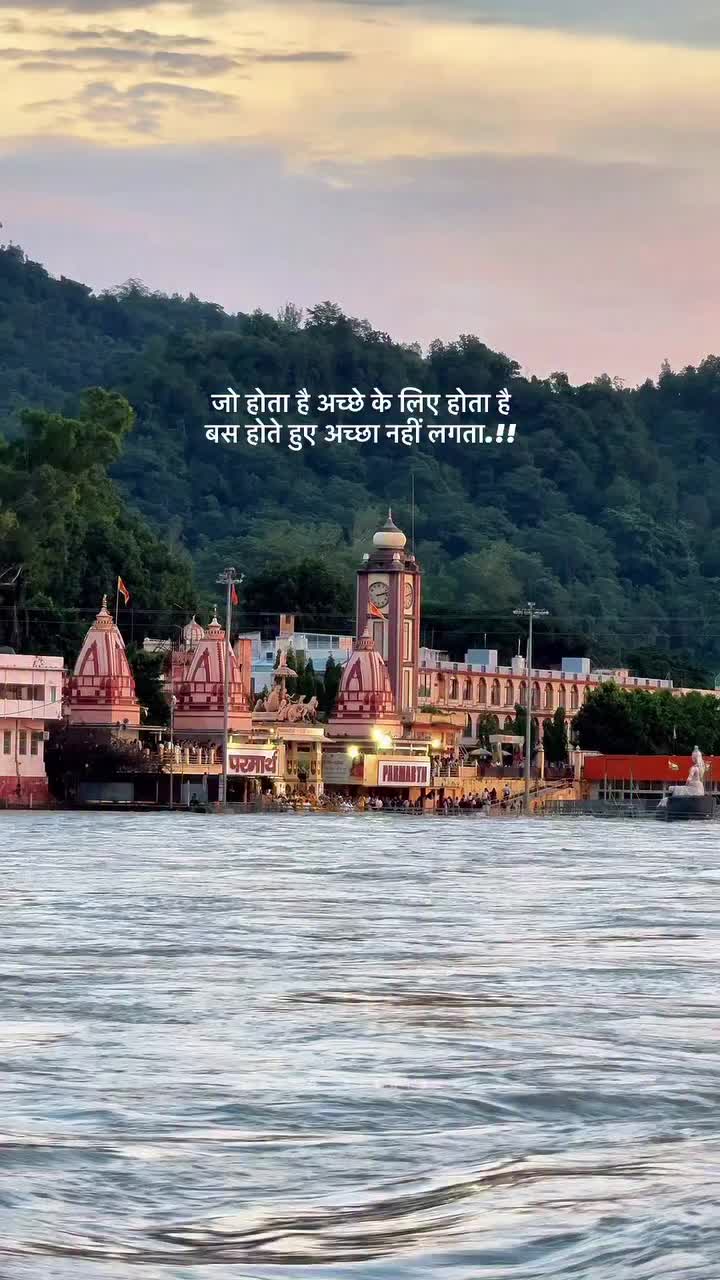 @🚩कर्ण🚩