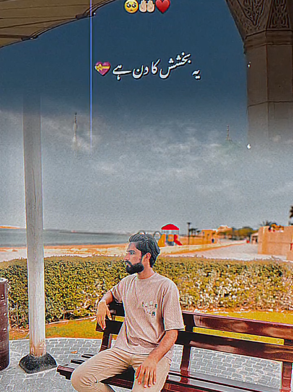@HASEEB GULZAR