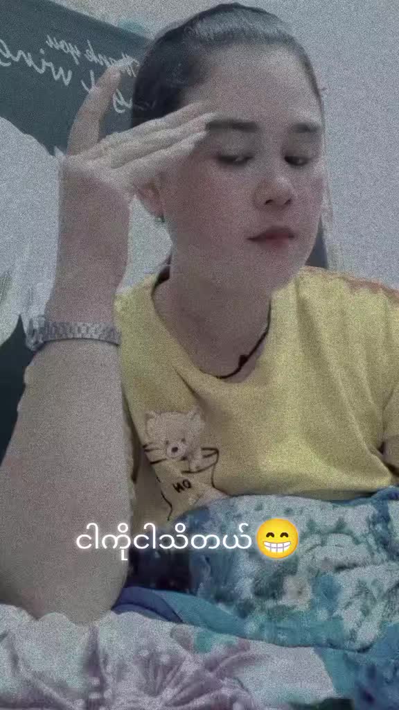 @ဒေါင်း🦚