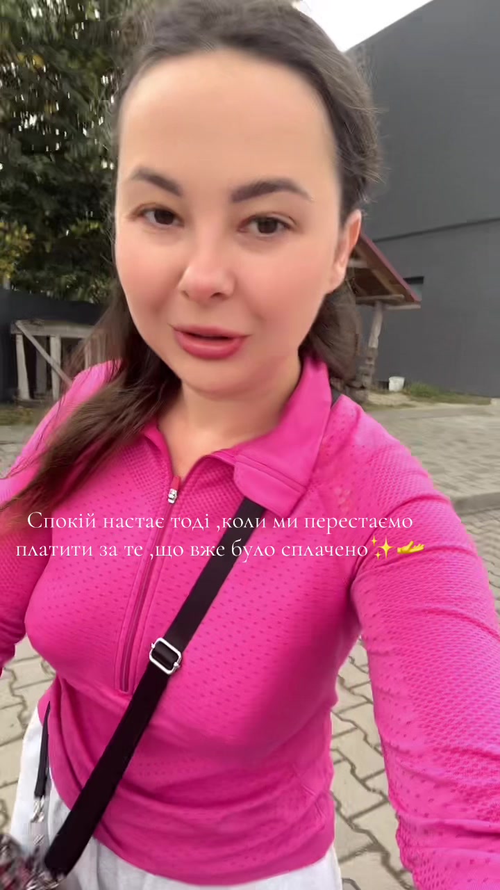 @Вікторія