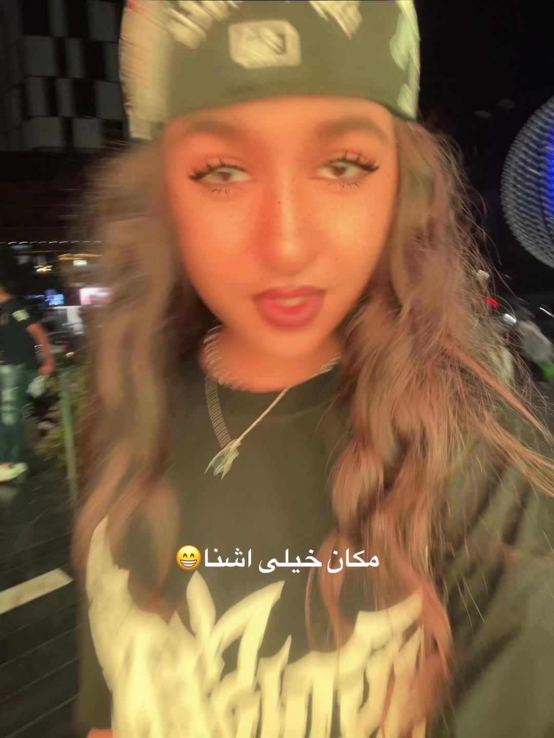 @Anisa