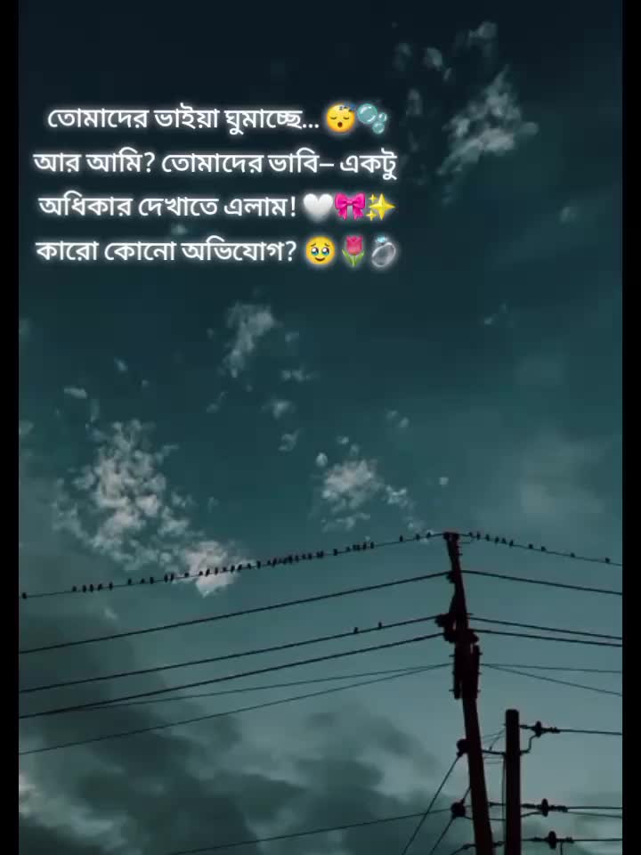 @𝐋𝐘𝐑𝐈𝐂𝐒_𝐕𝐈𝐁𝐄𝐒 🎧