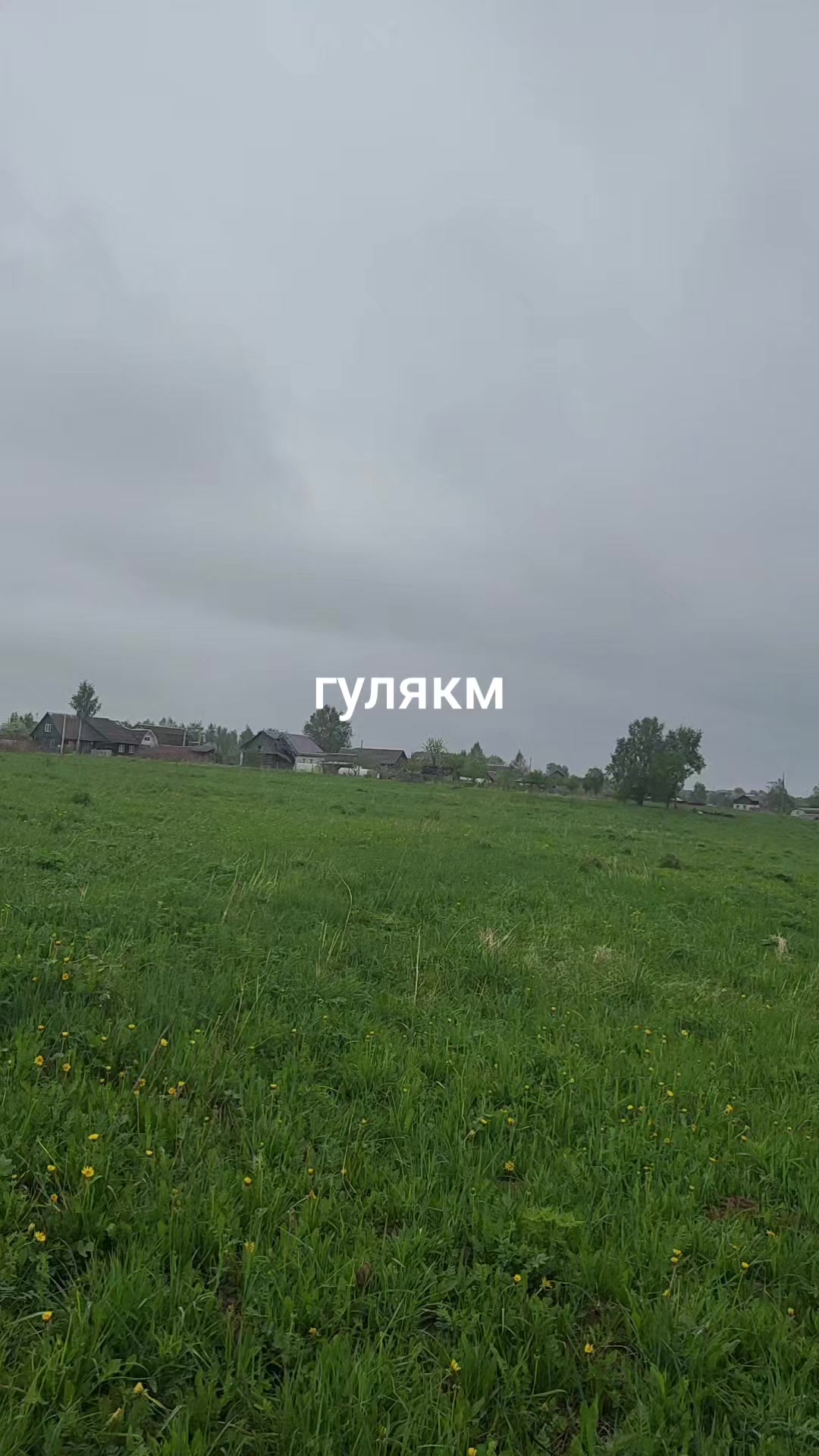 @артём