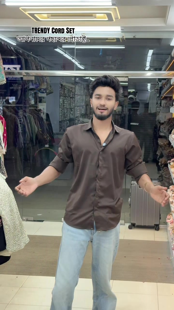 @Trendy Mart (Ladies & Baby)