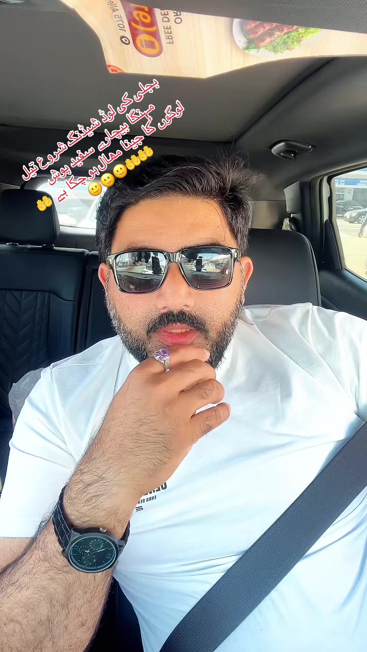 @🇺🇸راجہ فیصل چکری جہلم