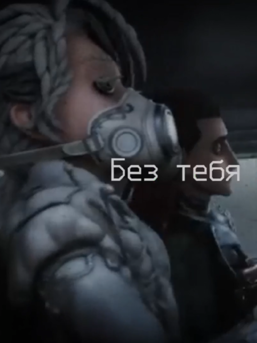 @Шот Айзавы