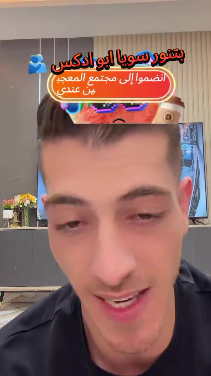@الـِܮــبرنِسِ 𓆩𝟗𝟔𝟑𓆪