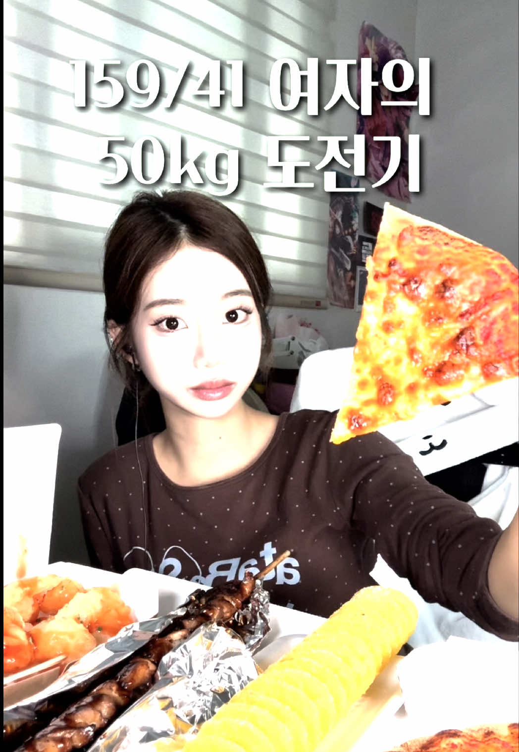 @임찌