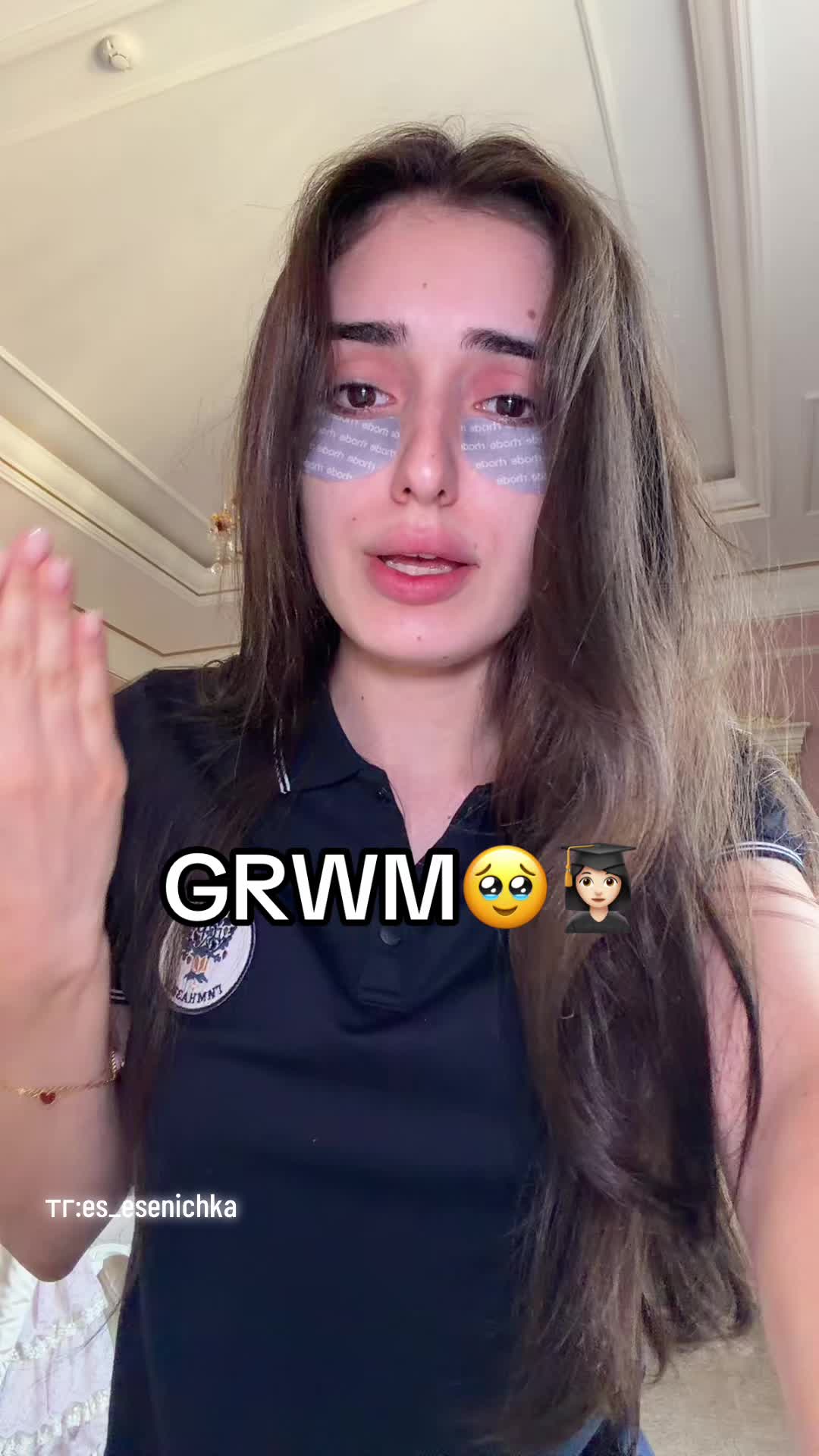 @Есенечка