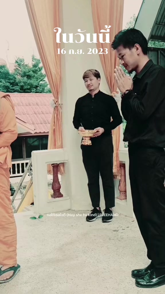 @skymvlog
