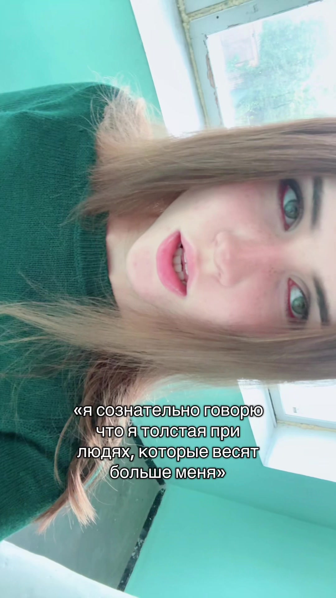 @мирка