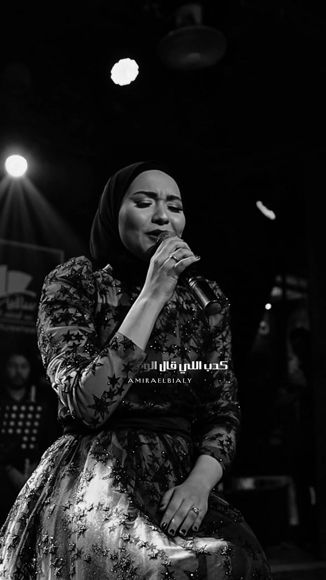 @اميرة البيلي