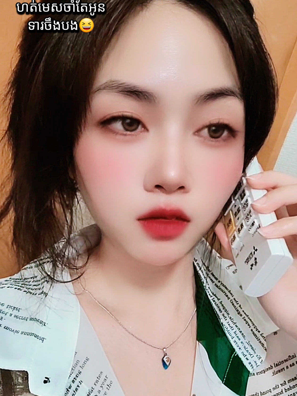 @โฐ๐ธ๐๐โโโโฟโโแขแถแแธแโฐ๐ฐ๐ญ๐๏ธ