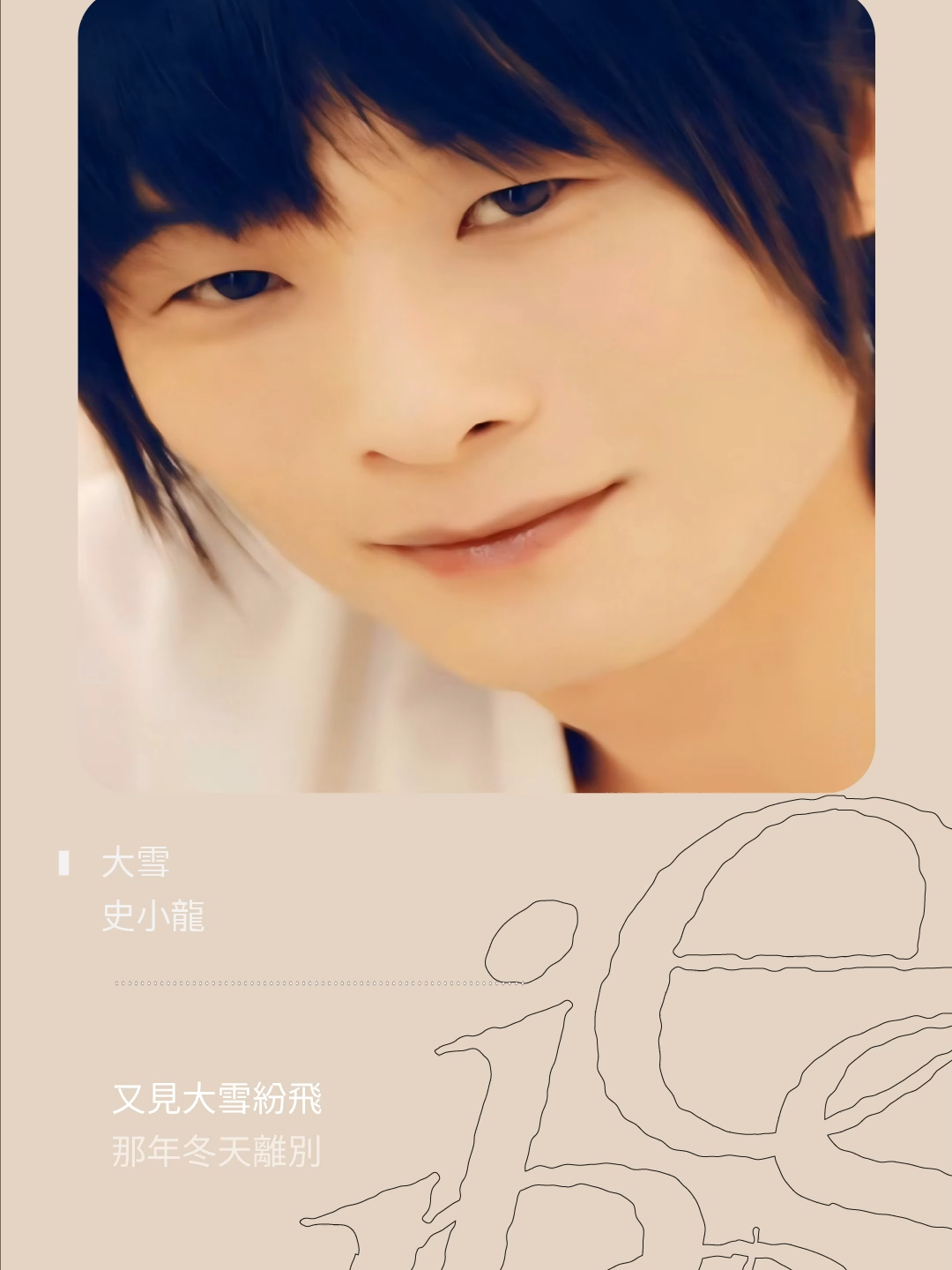 @眾水之音文化傳播有限公司