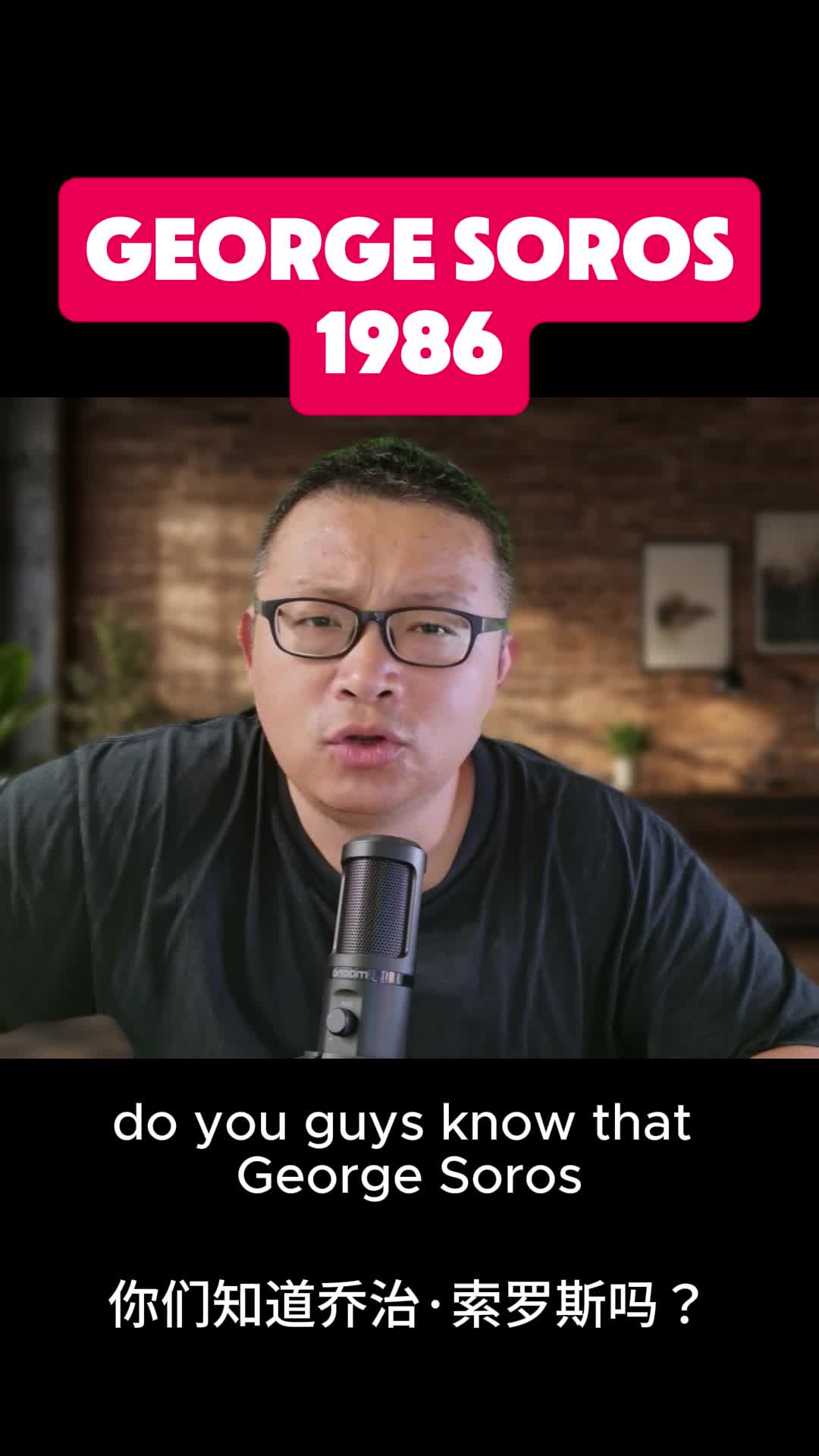 @GrumpyChineseGuy