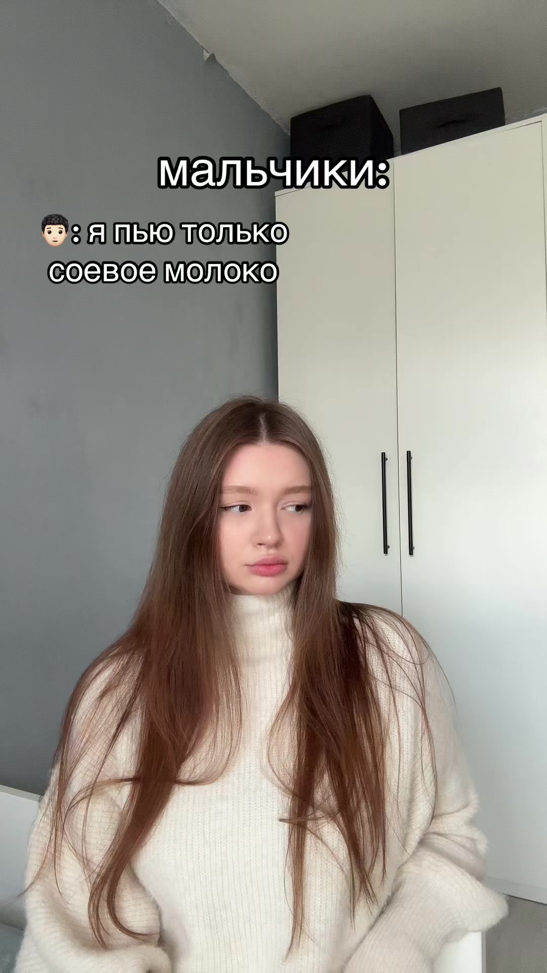 @тгк: yanatop