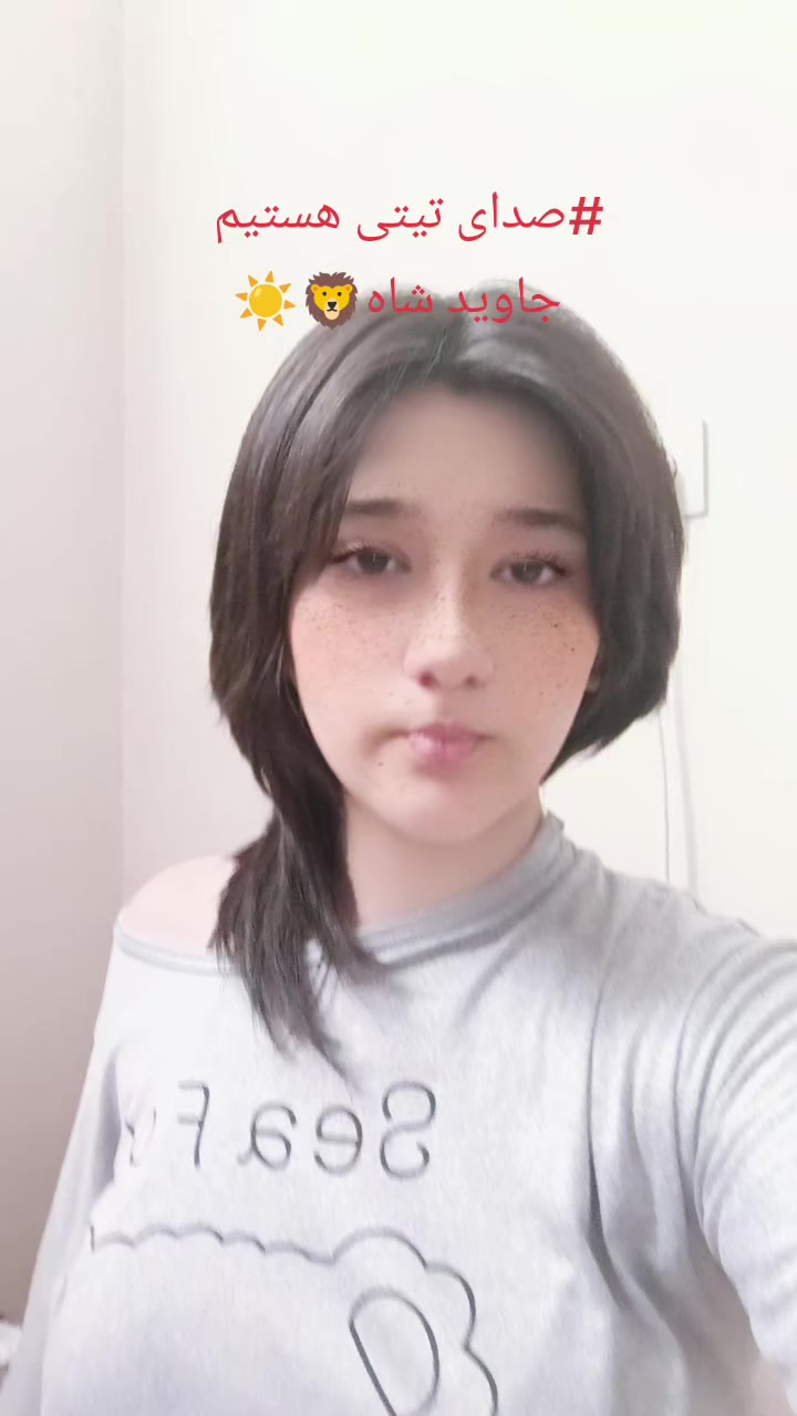 @Mino🍓