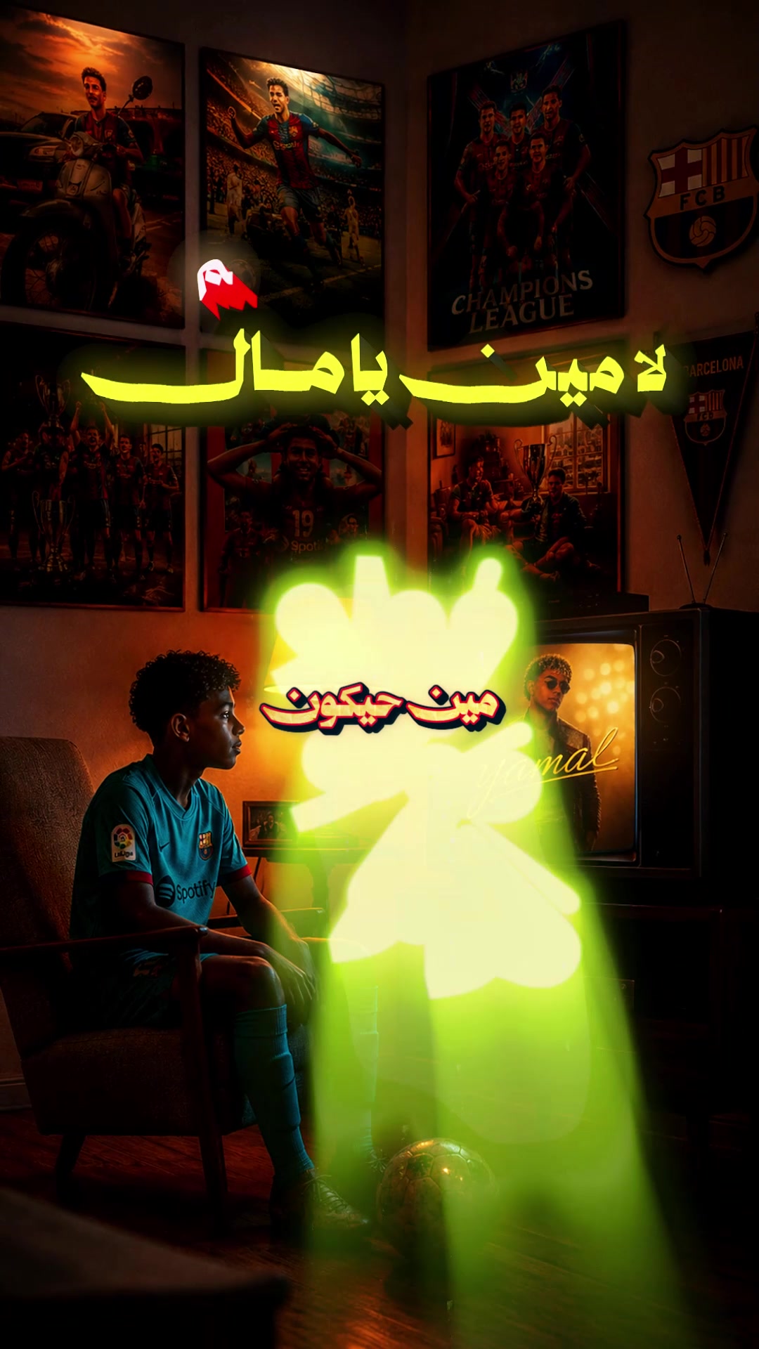 @Mahmoud Fahmawi