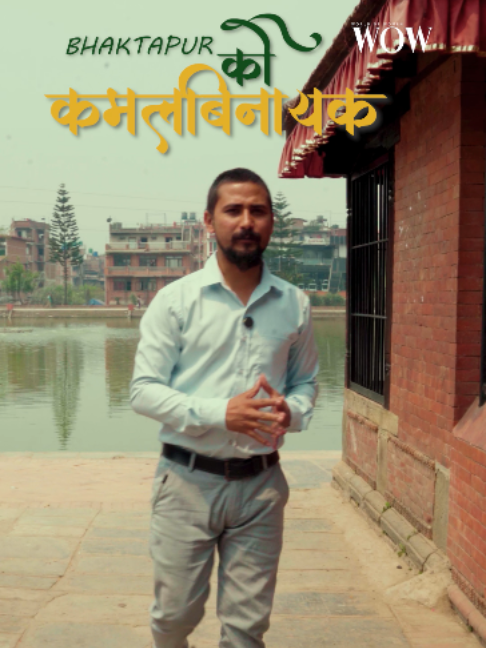 @wow magazine nepal